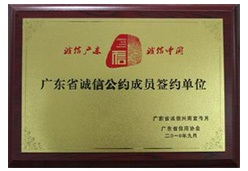 �\(ch��ng)�ź��s��λ