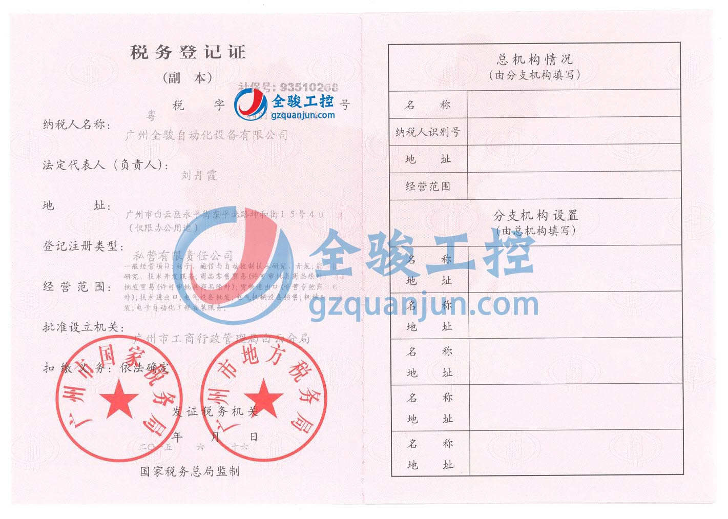 ����(w��)��ӛ