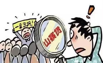 ����b�e�Wķ��MY-GSϵ���^������