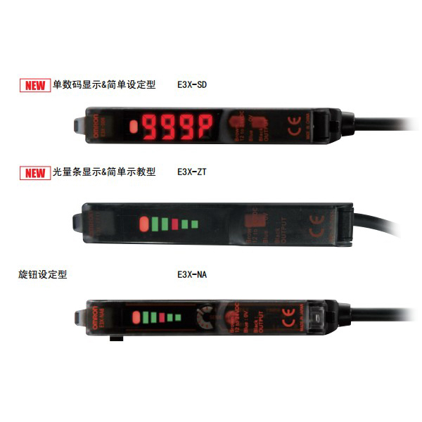 �Wķ��������E3X-SD/ZT/NAϵ��